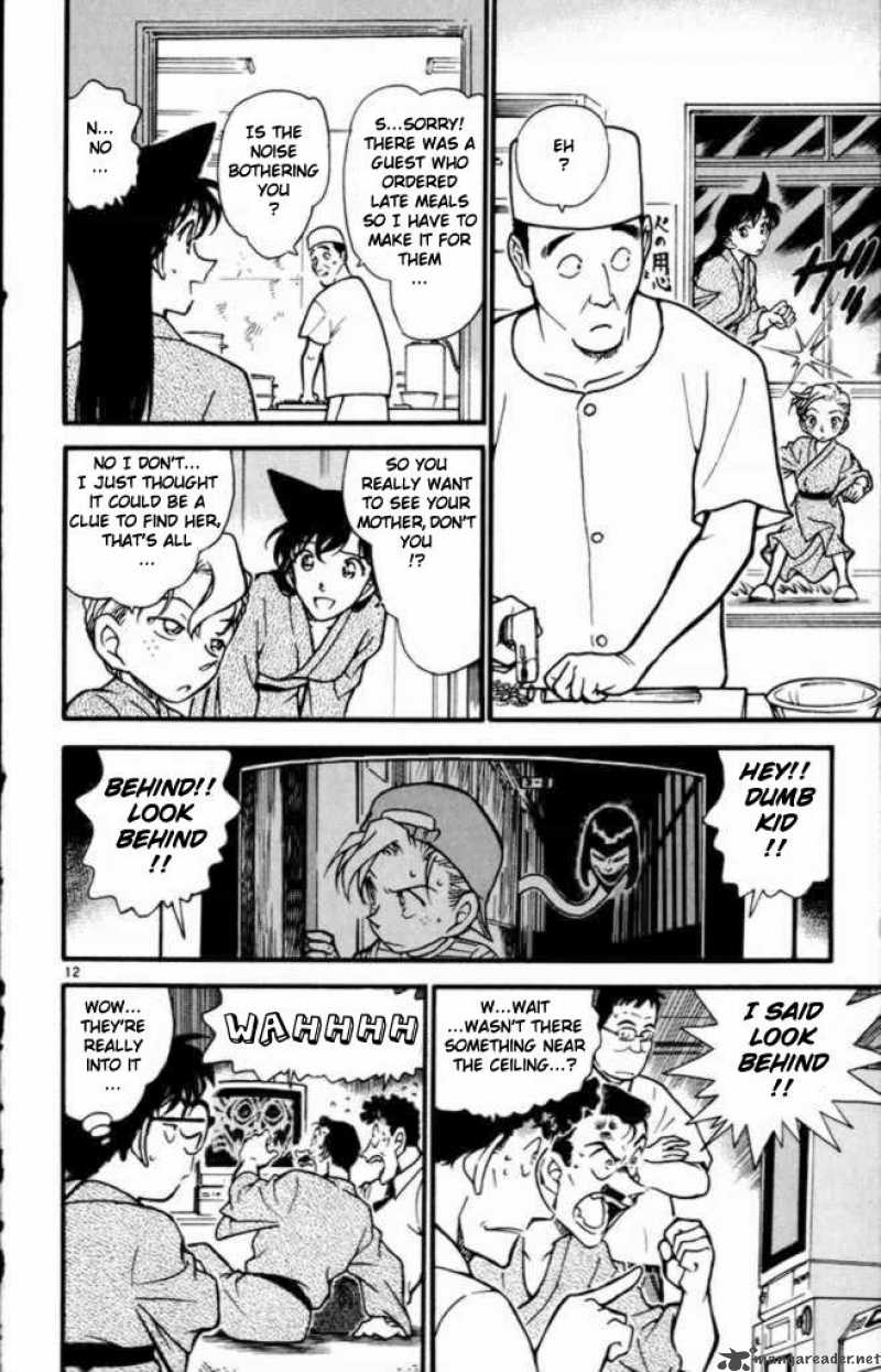 Detective Conan 402 12