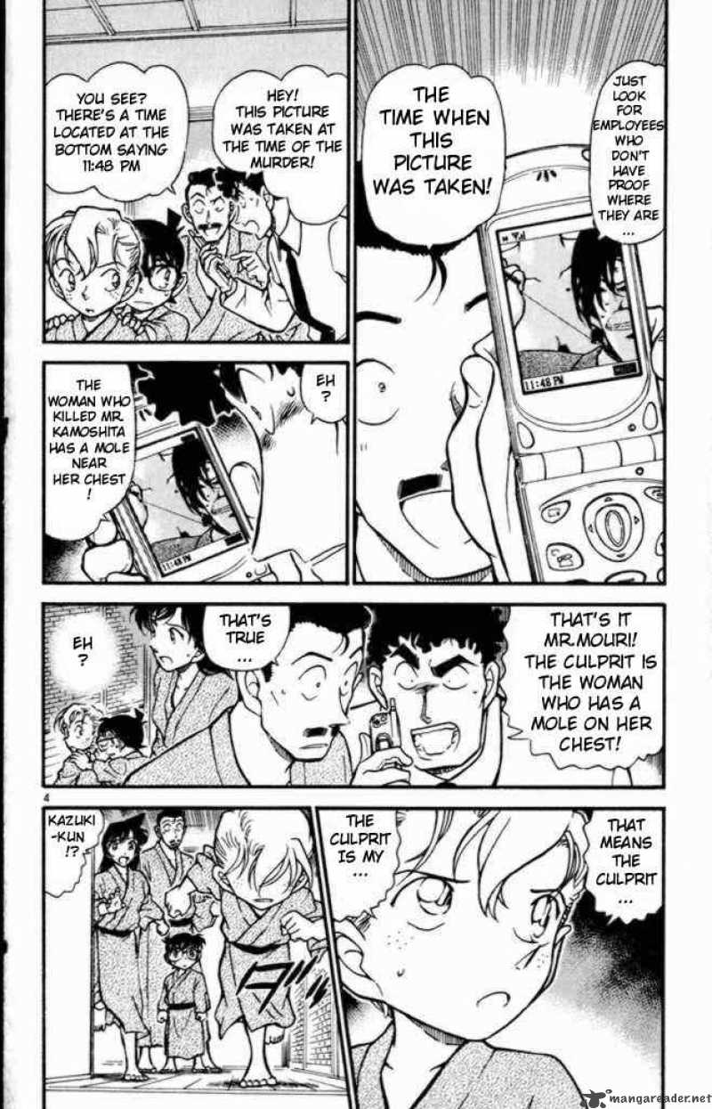 Detective Conan 402 4