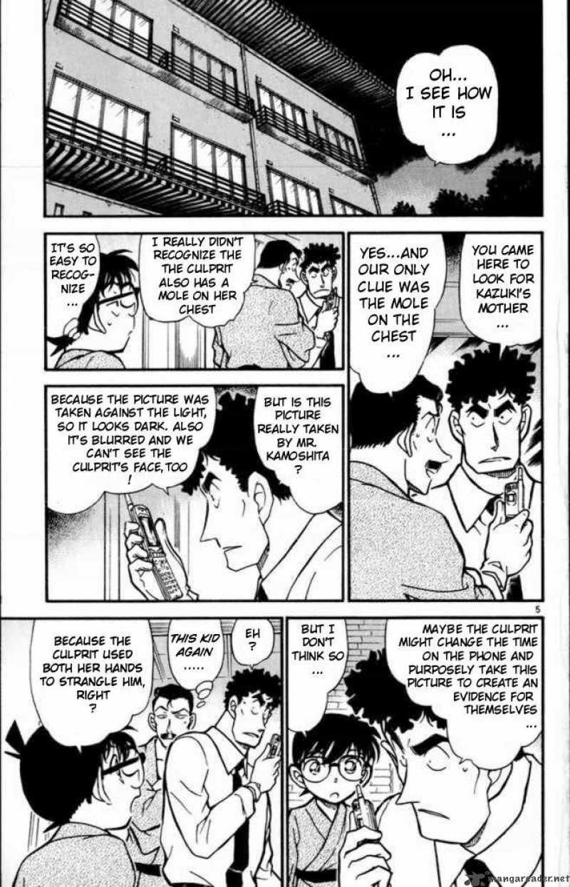 Detective Conan 402 5