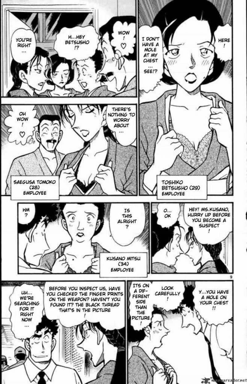 Detective Conan 402 9