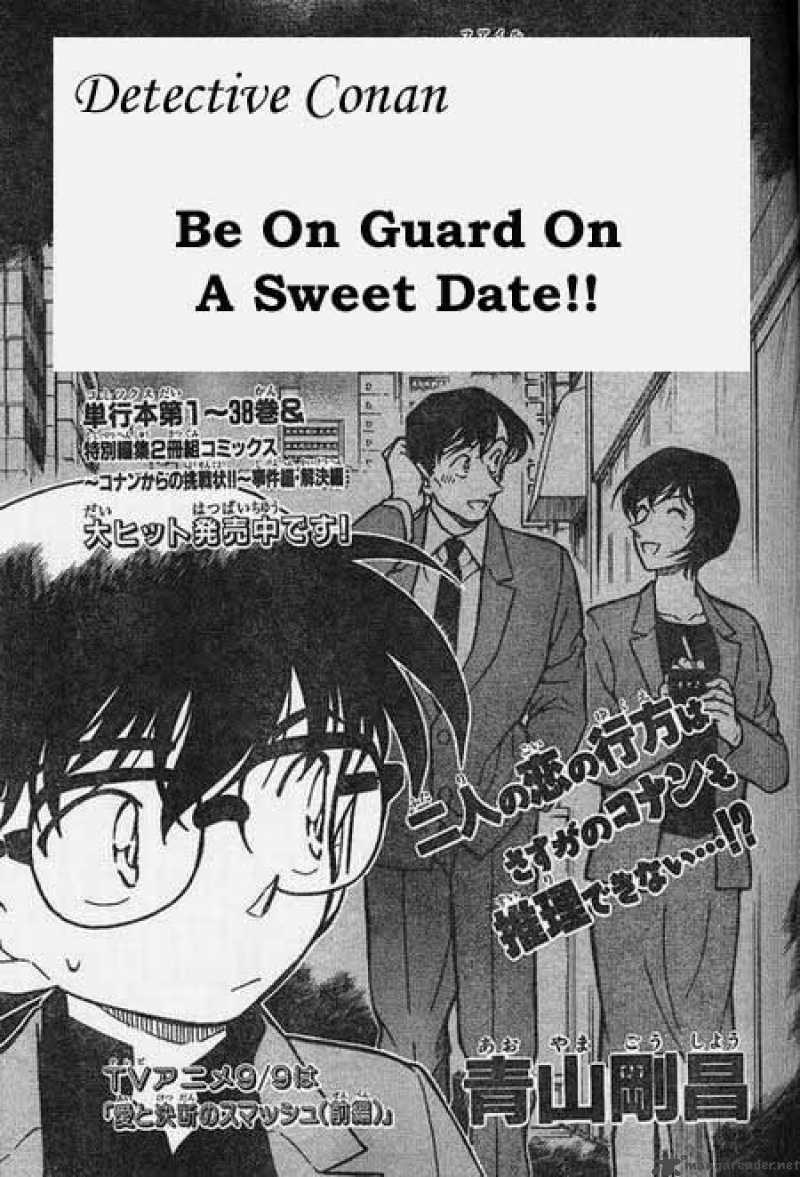 Detective Conan 404 1
