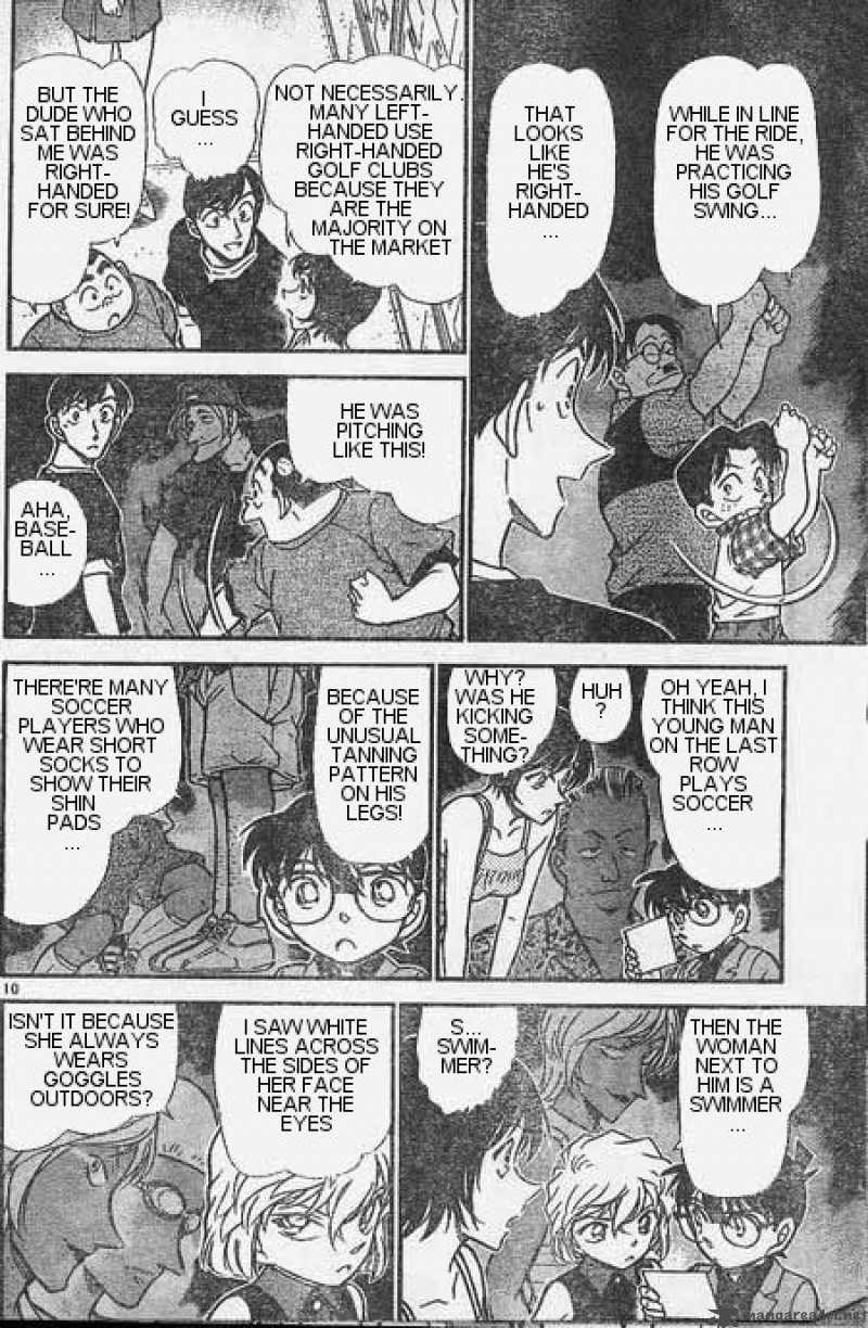 Detective Conan 405 10
