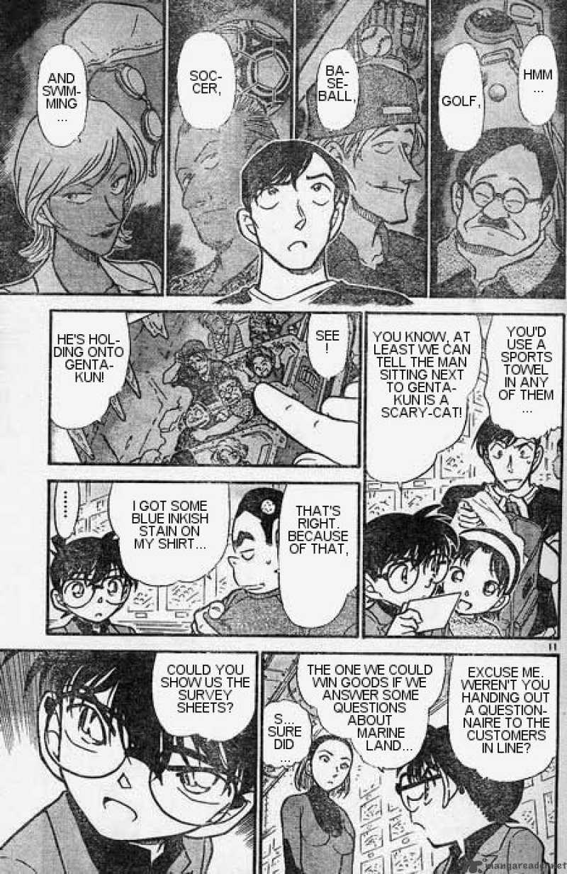 Detective Conan 405 11
