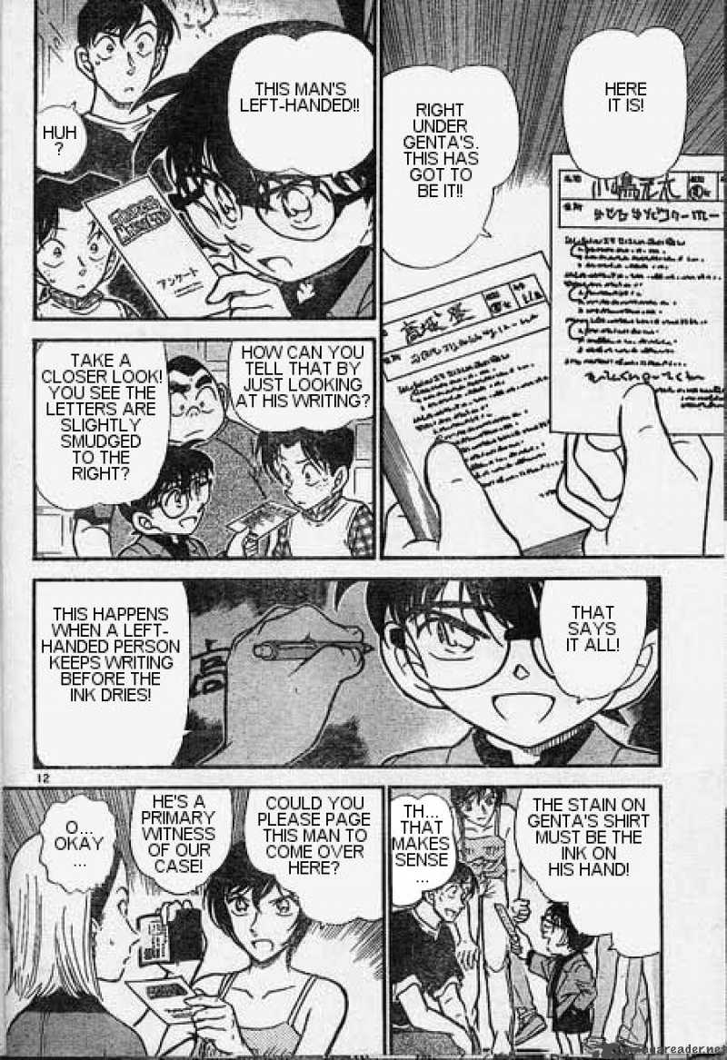 Detective Conan 405 12