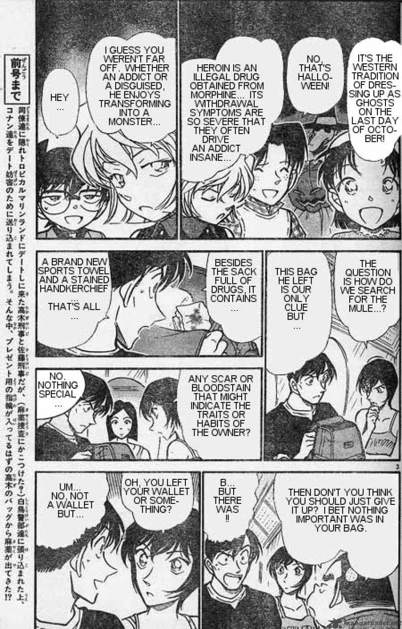 Detective Conan 405 3