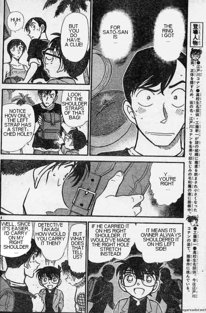 Detective Conan 405 4