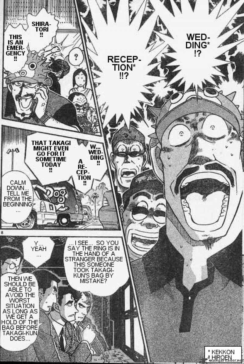 Detective Conan 405 8