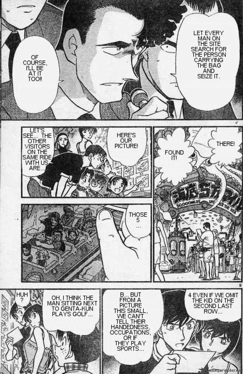 Detective Conan 405 9