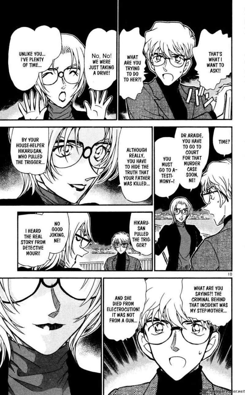 Detective Conan 432 11