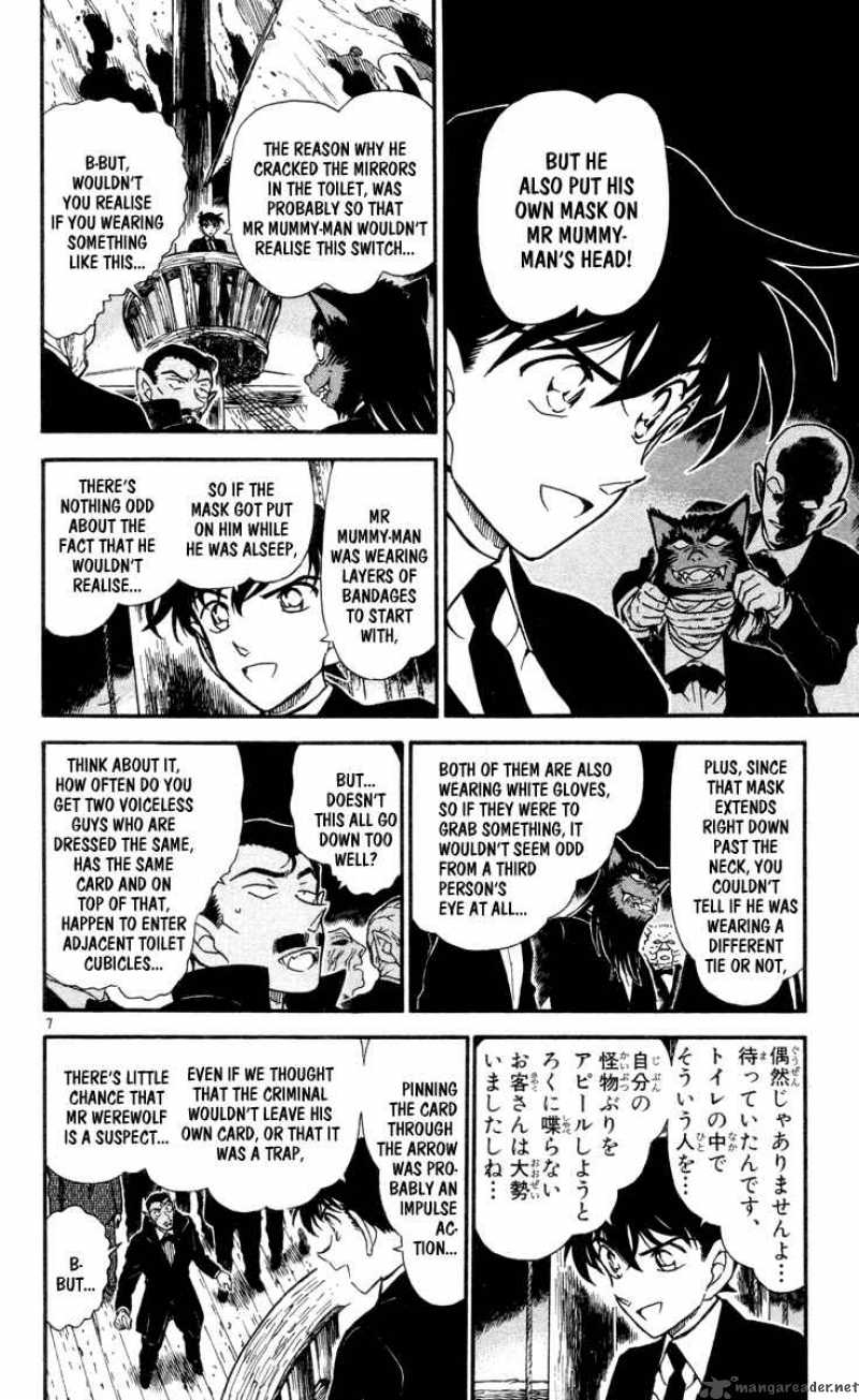 Detective Conan 432 8