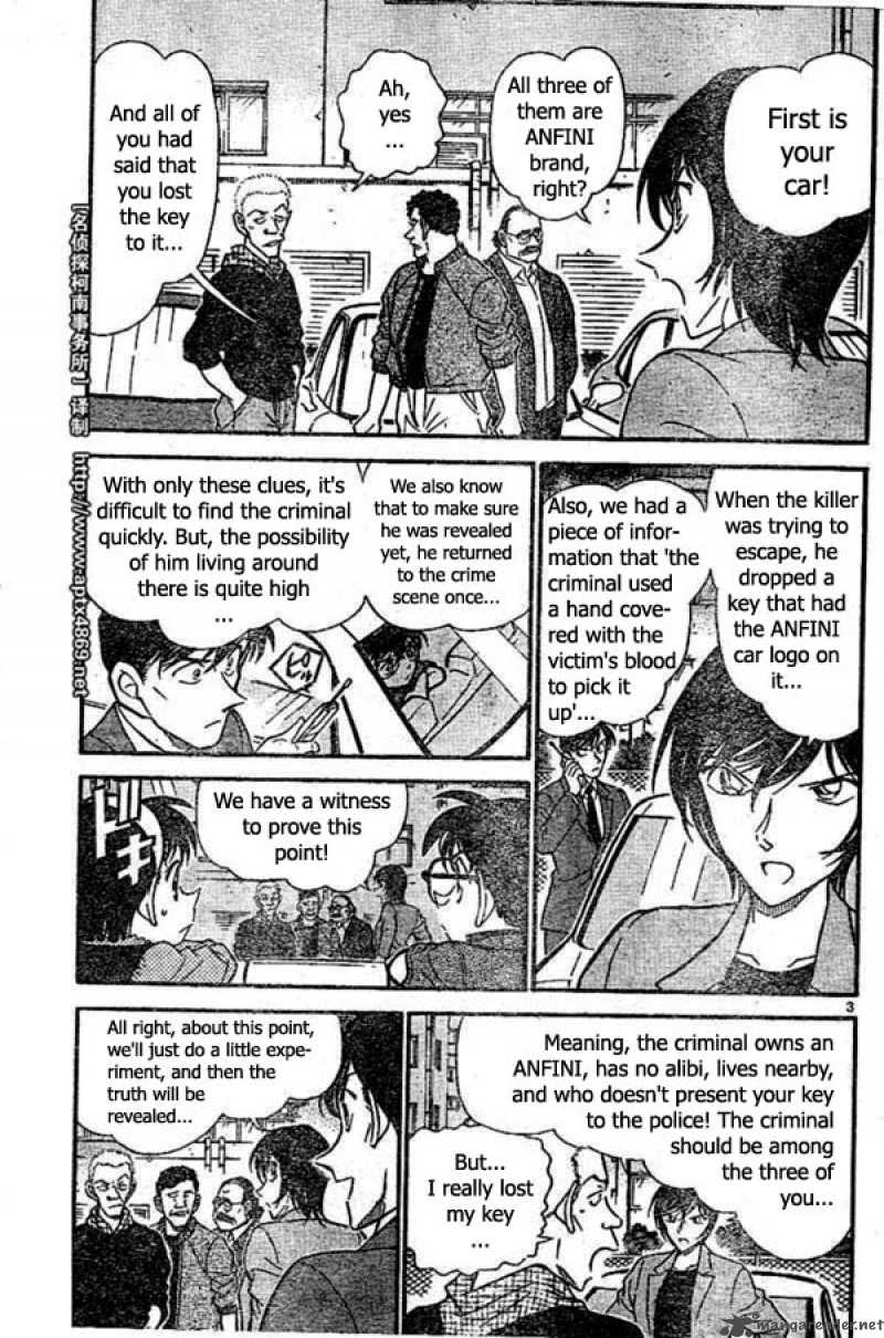 Detective Conan 437 3