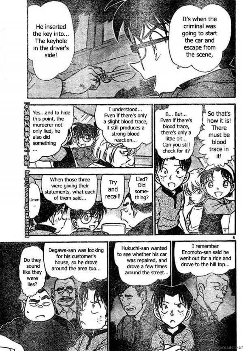 Detective Conan 437 5