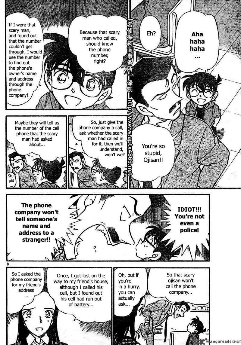 Detective Conan 439 8