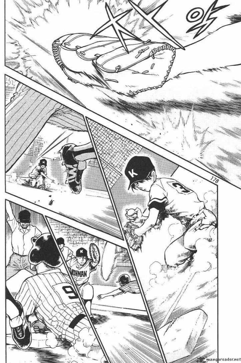 Detective Conan 446 2