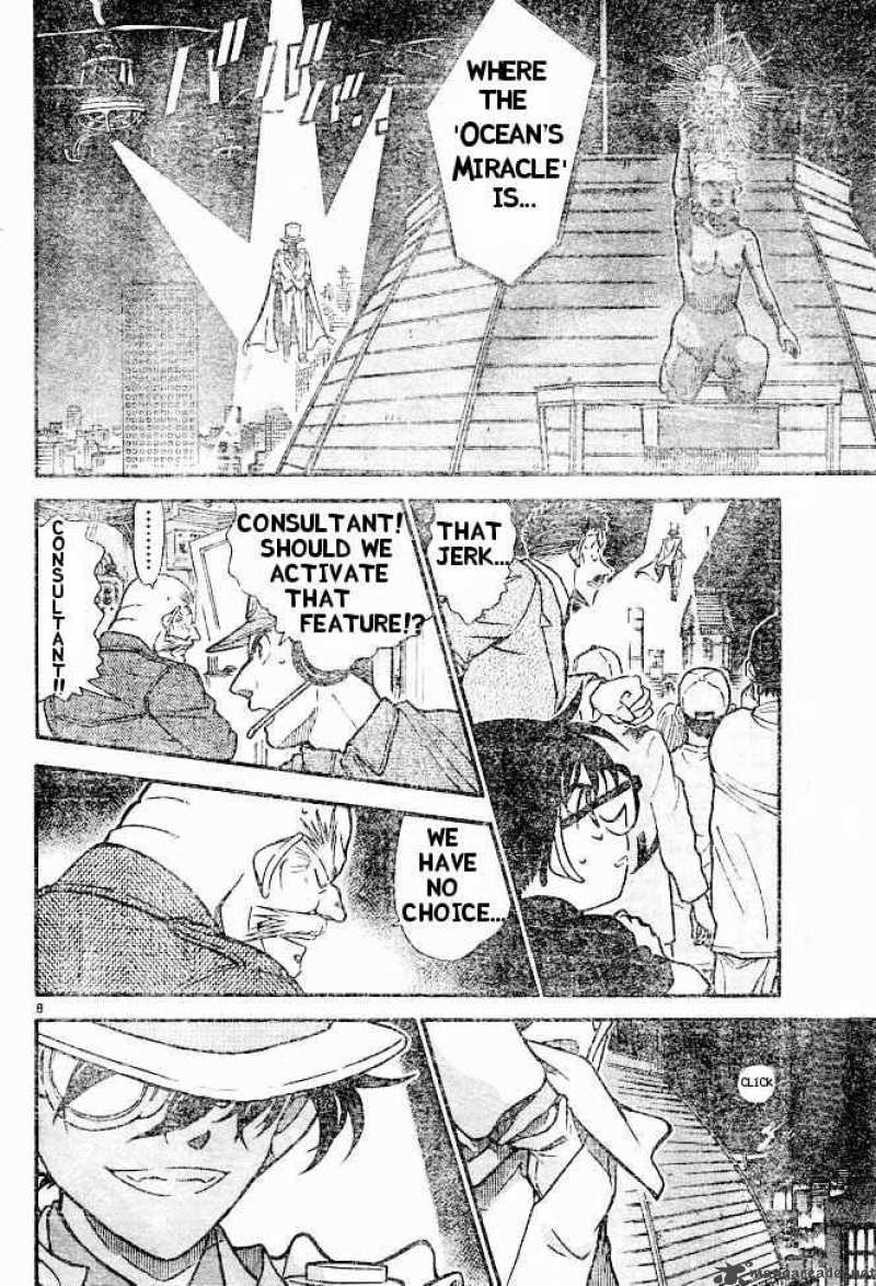 Detective Conan 454 8