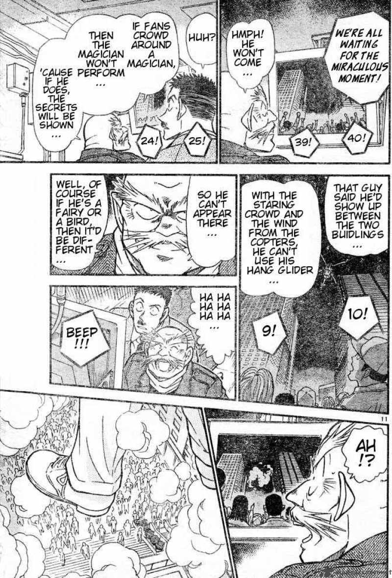 Detective Conan 455 11