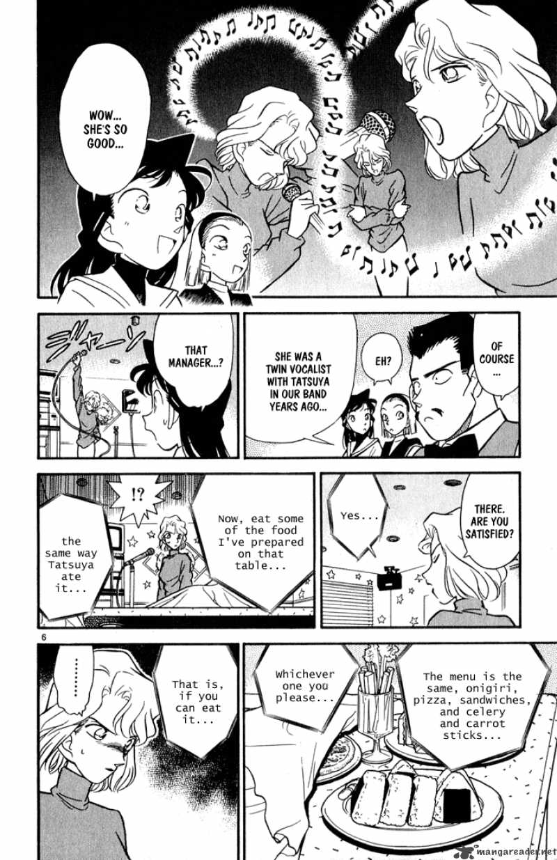 Detective Conan 48 6