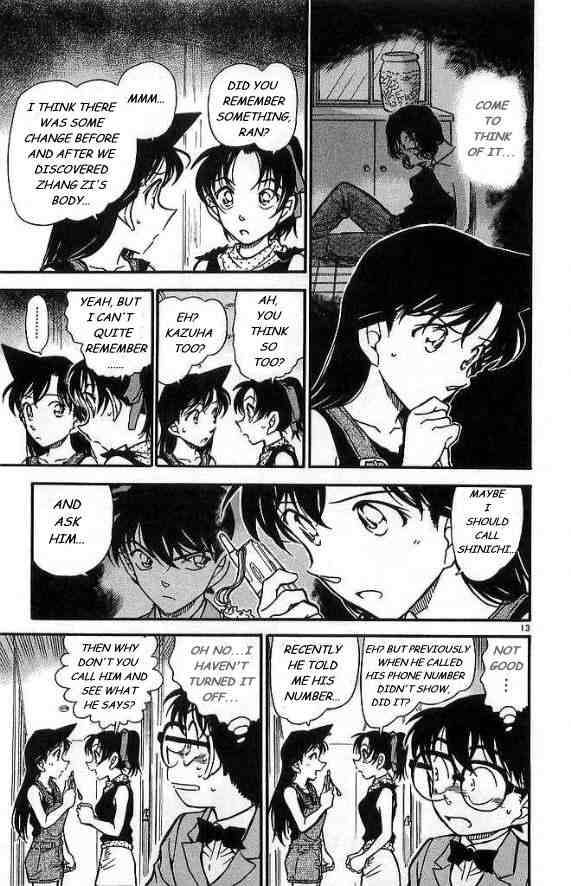 Detective Conan 488 13