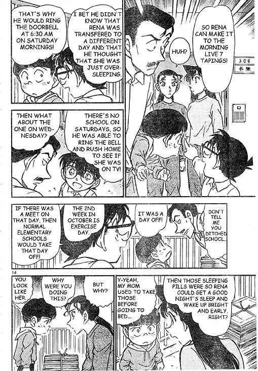 Detective Conan 499 14