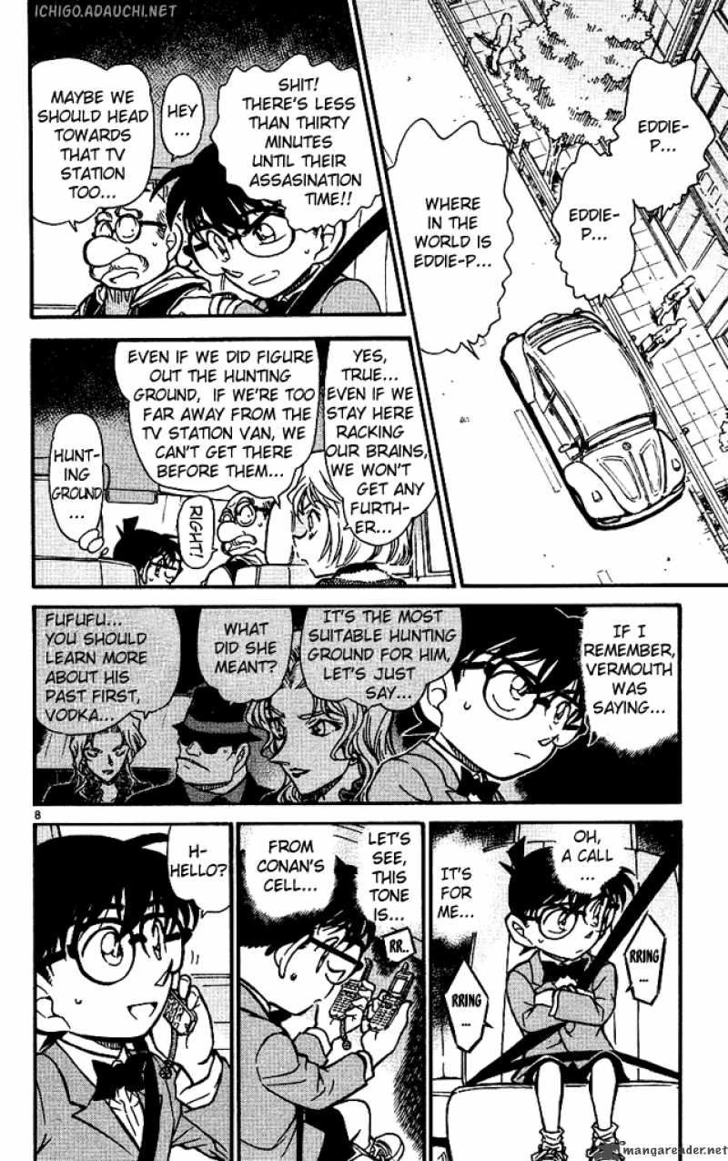 Detective Conan 501 8