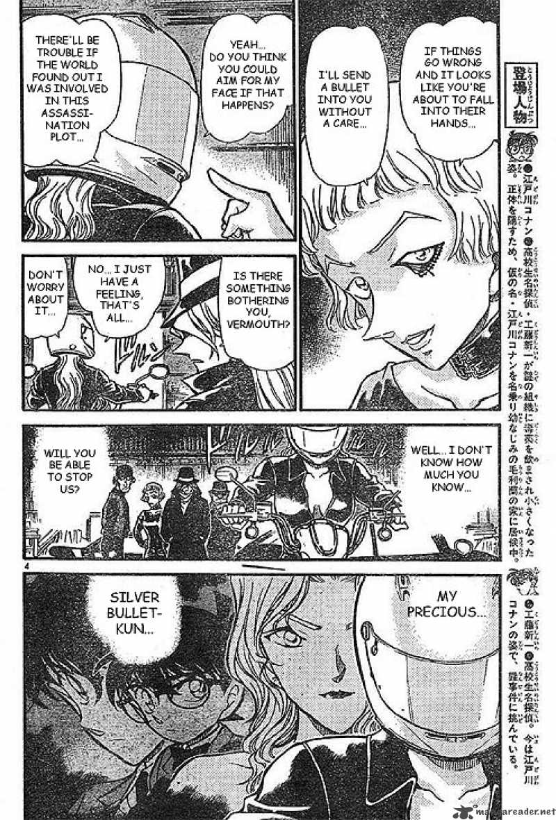 Detective Conan 503 4