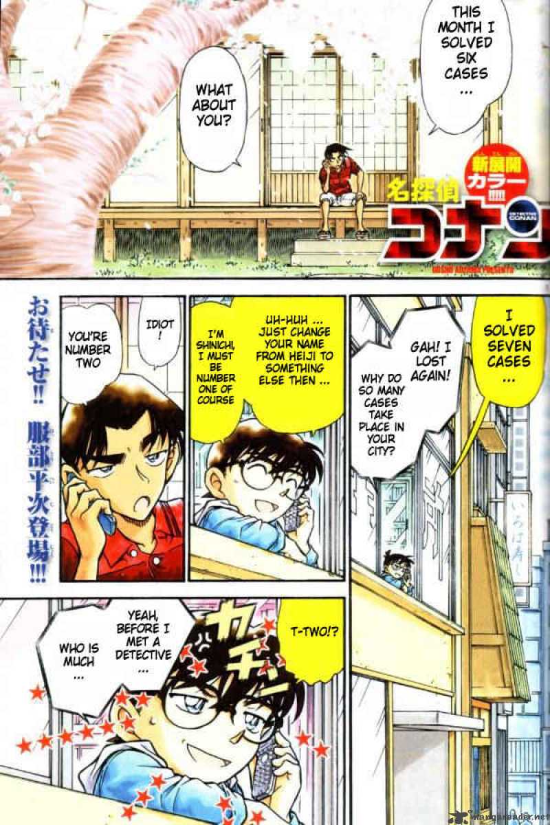 Detective Conan 518 1