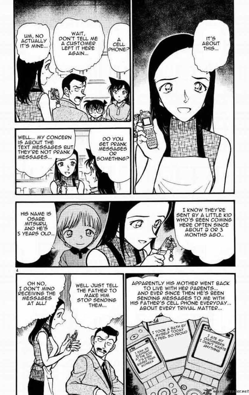 Detective Conan 523 4