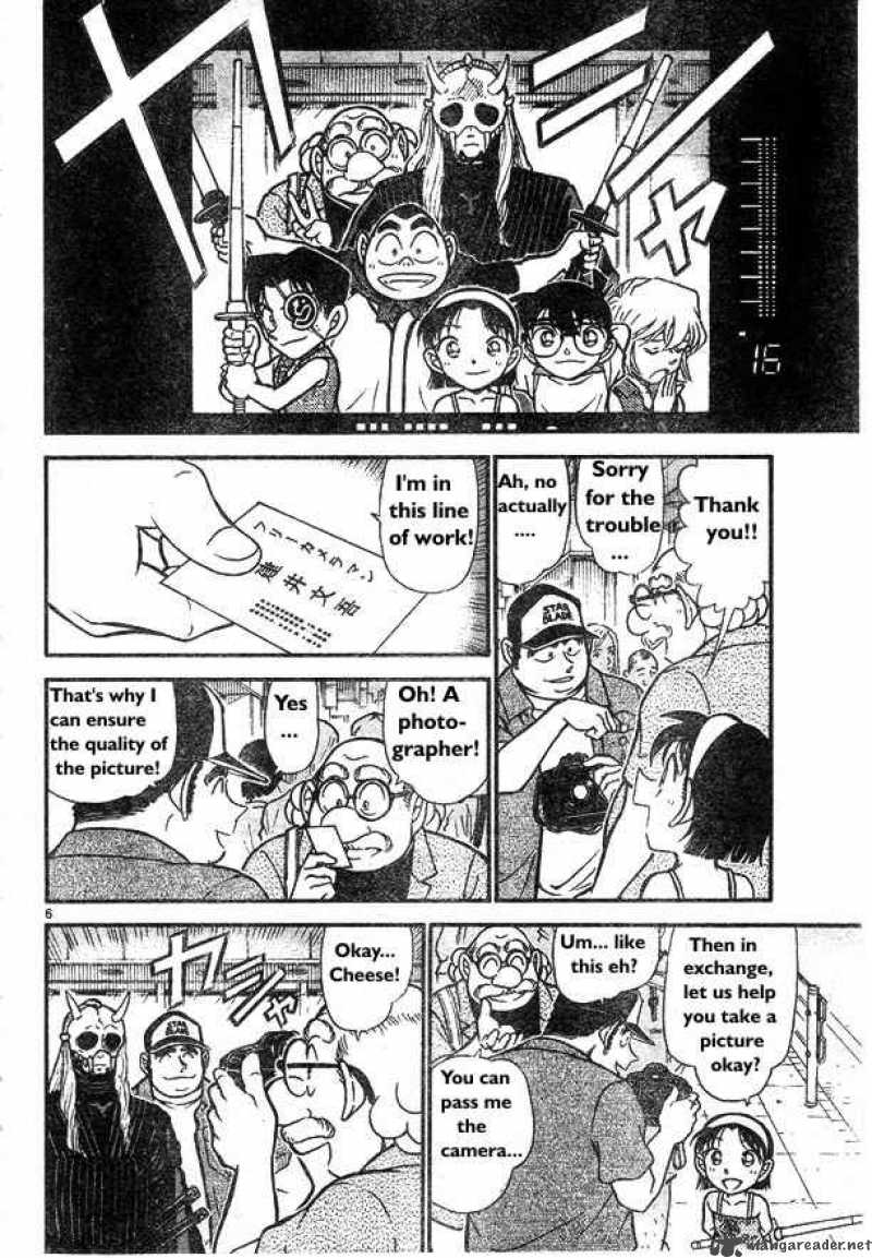 Detective Conan 533 6