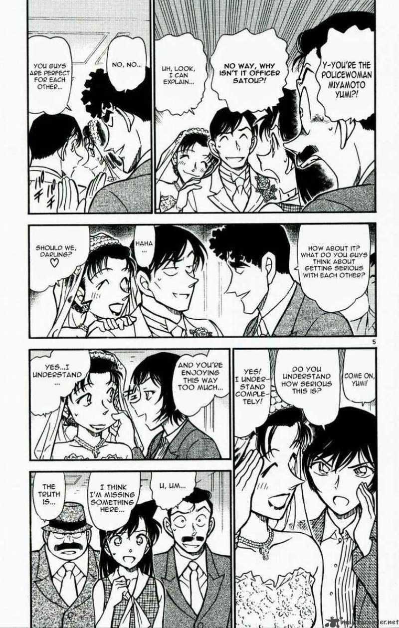 Detective Conan 535 5