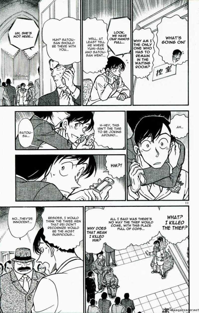 Detective Conan 537 11