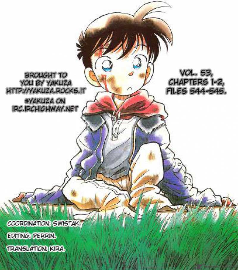 Detective Conan 544 17