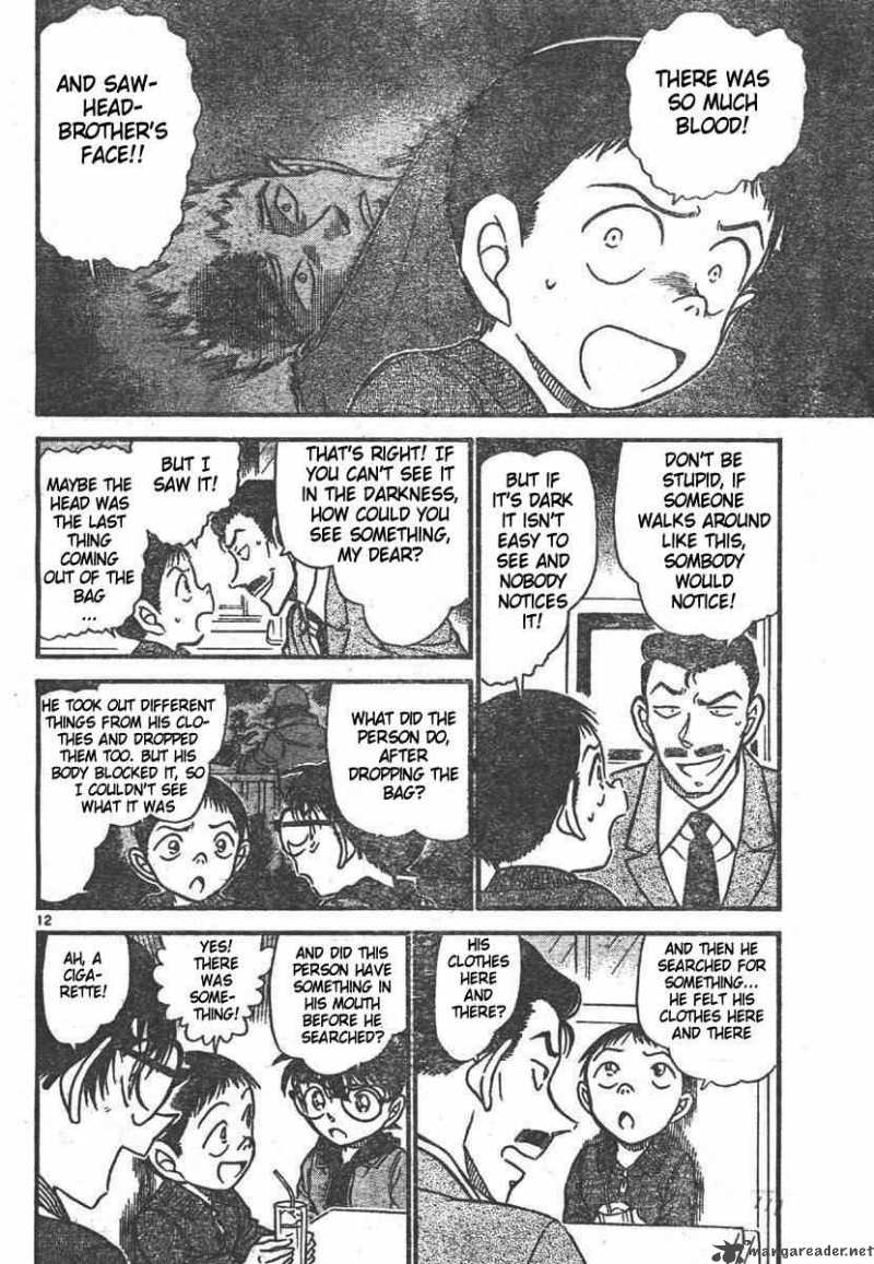 Detective Conan 550 12