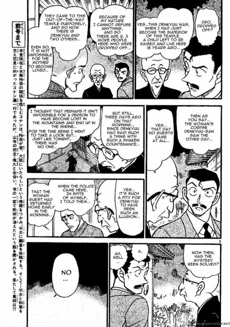 Detective Conan 560 3