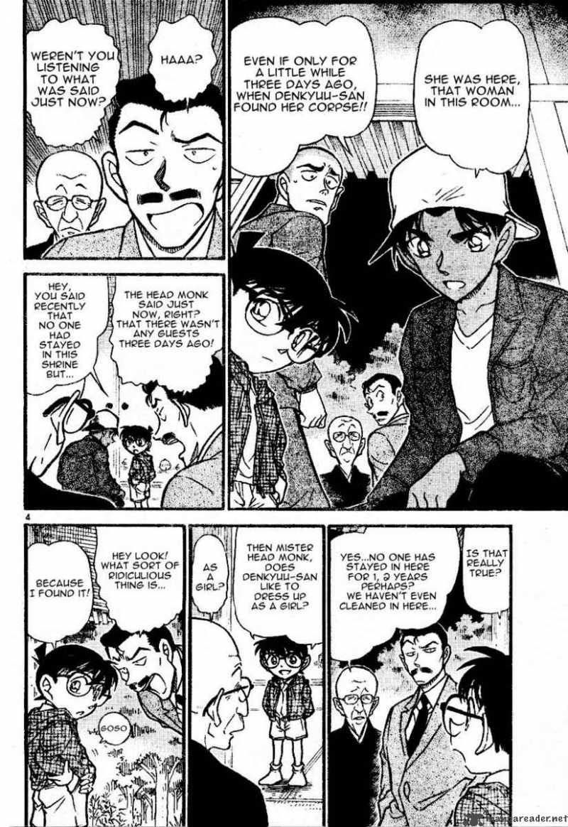 Detective Conan 560 4