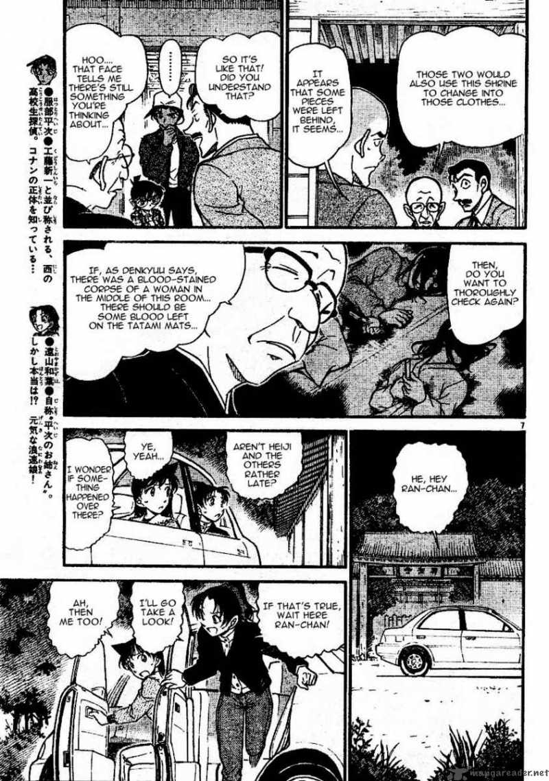 Detective Conan 560 7