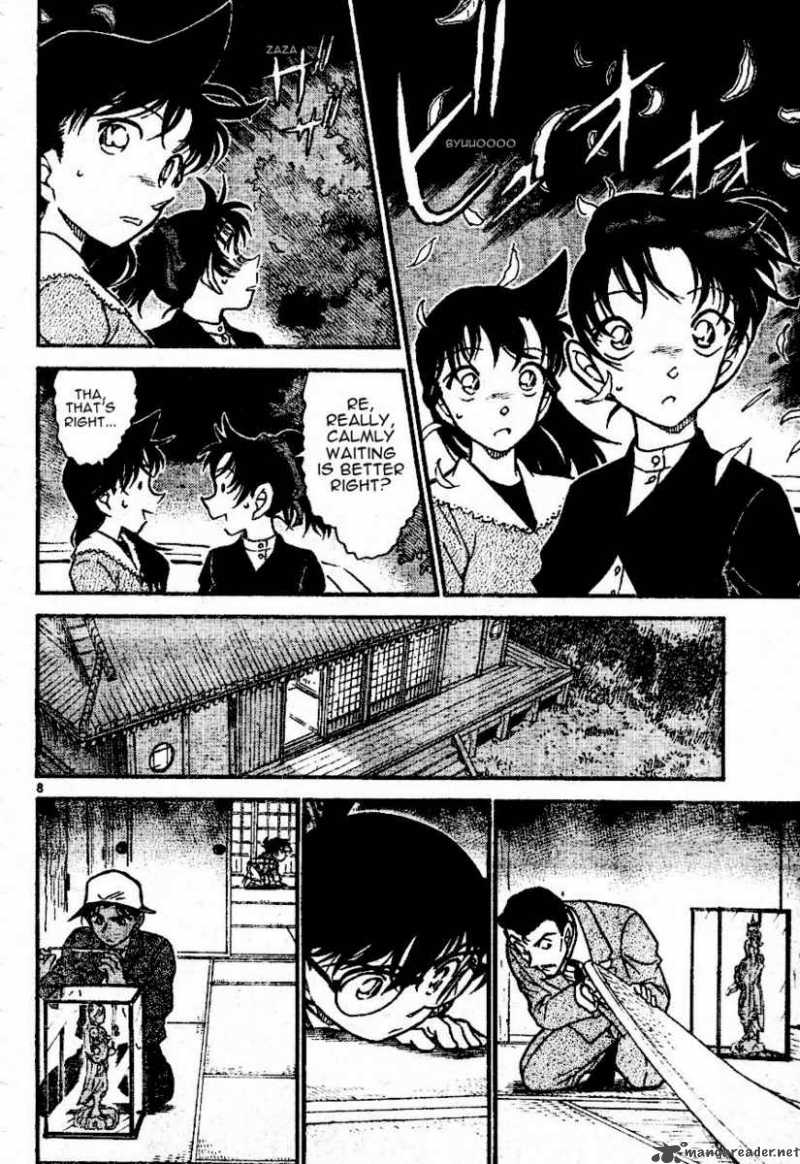 Detective Conan 560 8