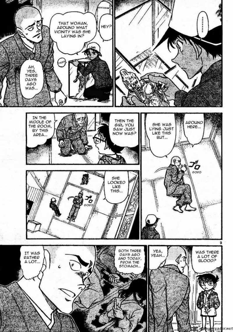 Detective Conan 560 9