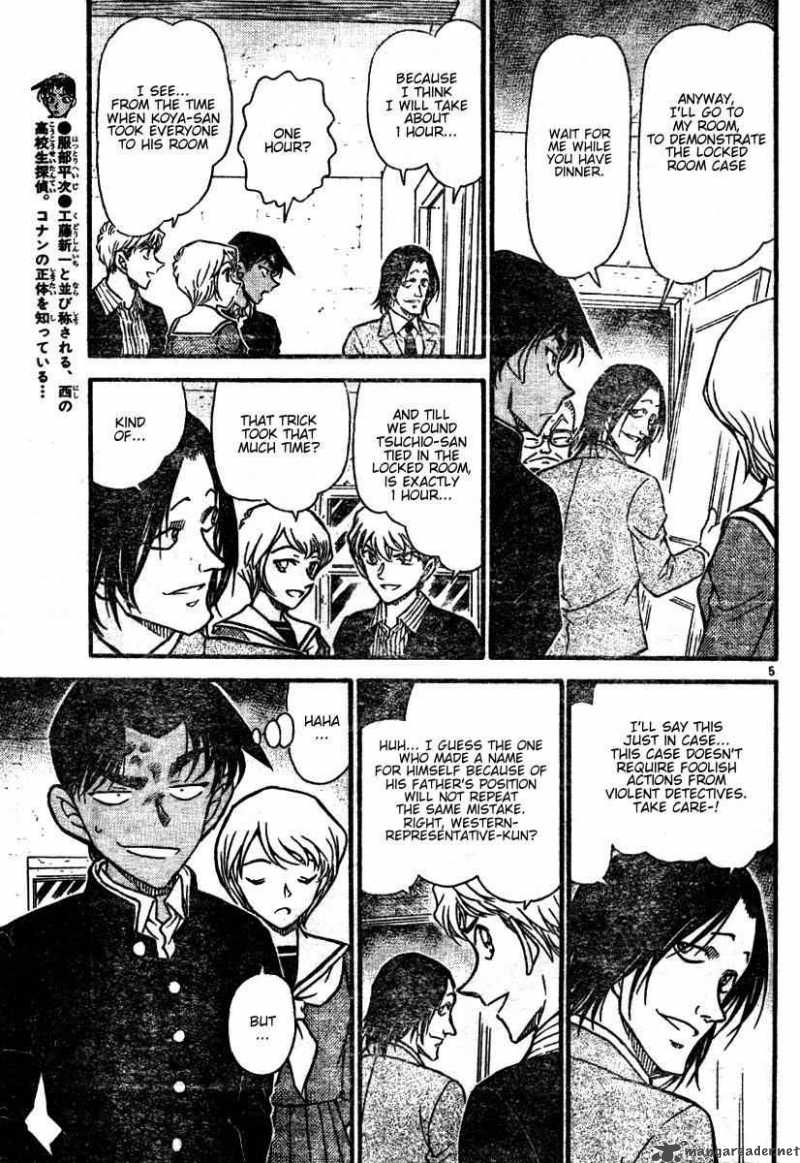 Detective Conan 564 5