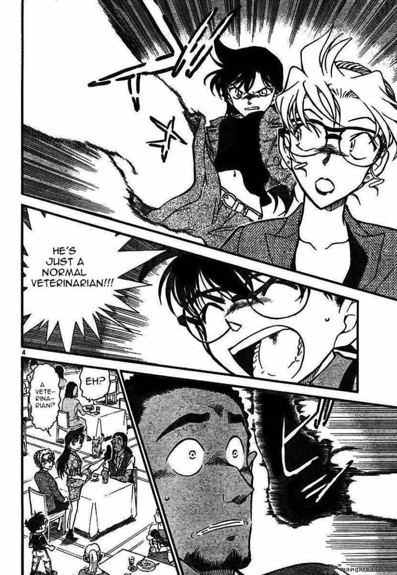 Detective Conan 575 4