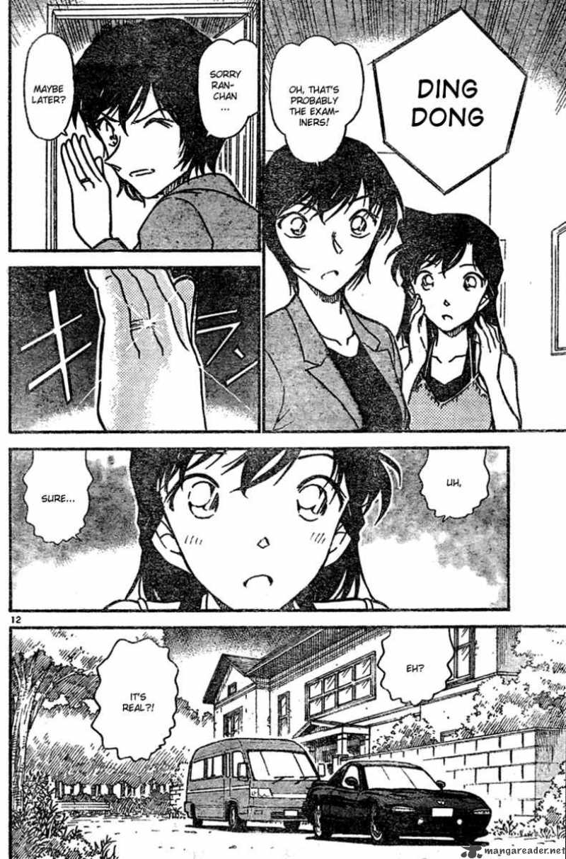 Detective Conan 577 12