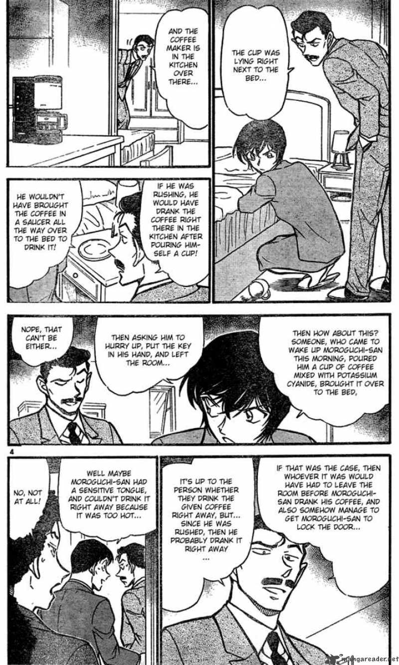 Detective Conan 577 4