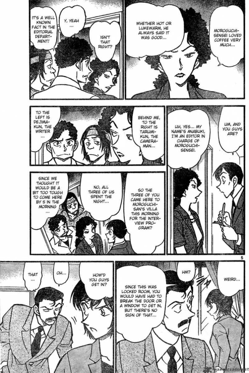 Detective Conan 577 5