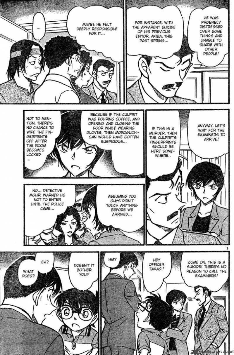Detective Conan 577 7