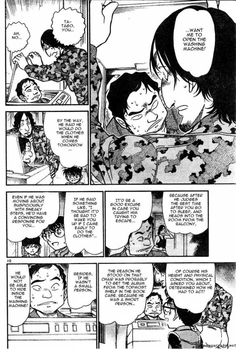 Detective Conan 584 10