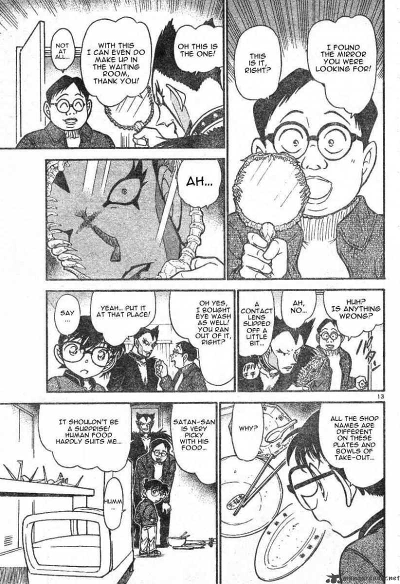 Detective Conan 591 13