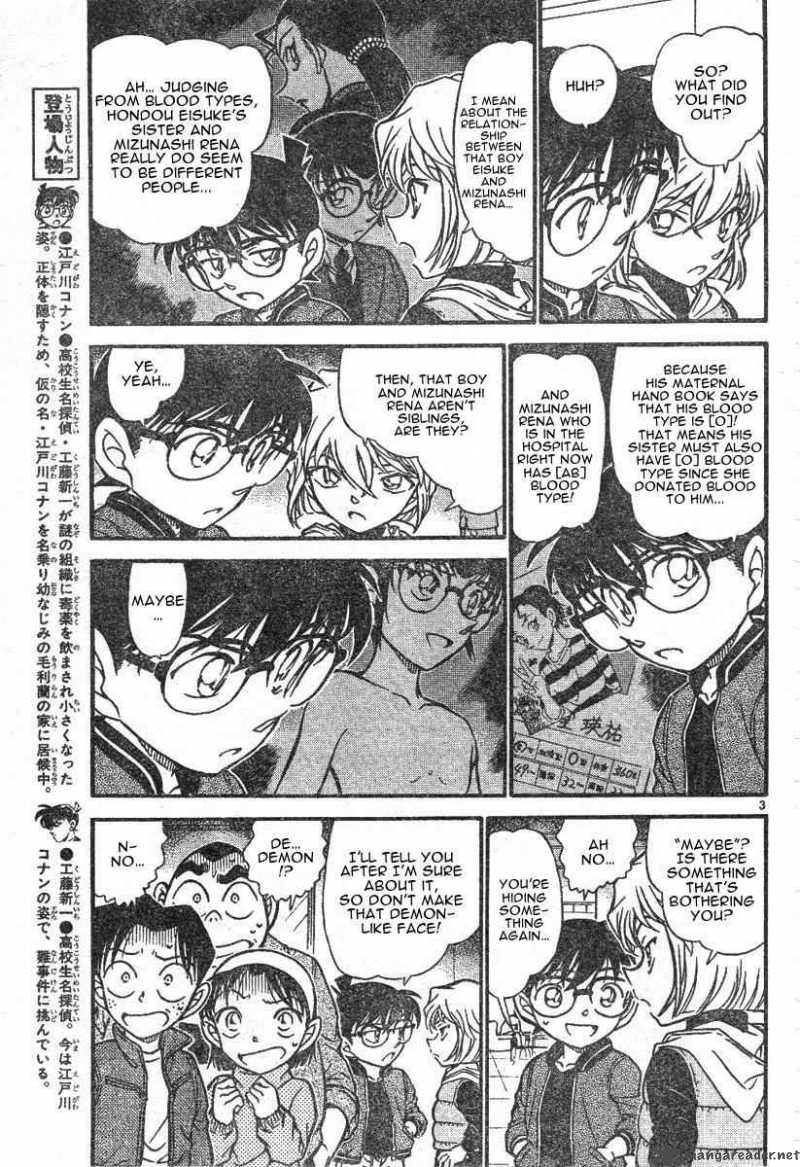 Detective Conan 591 3