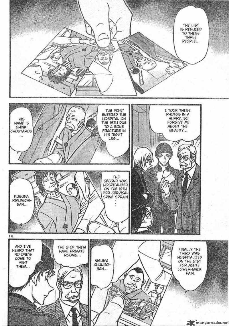 Detective Conan 596 14