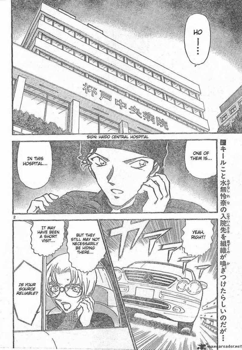 Detective Conan 596 2