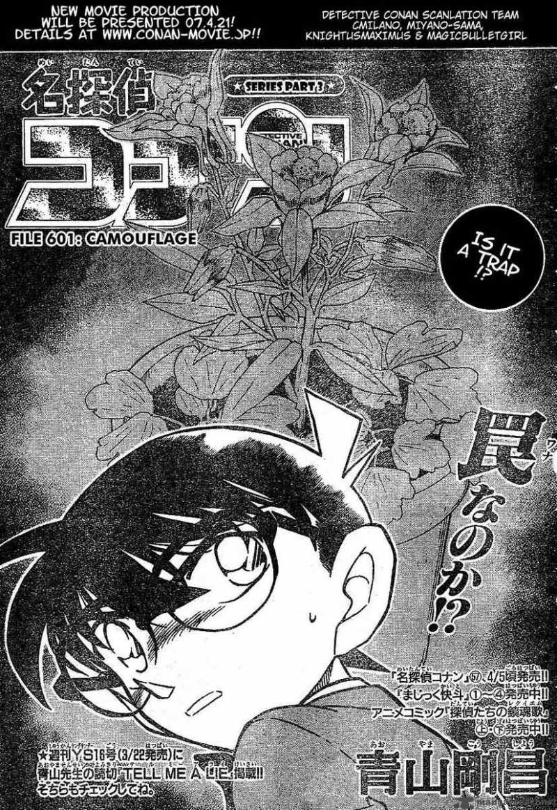 Detective Conan 601 1