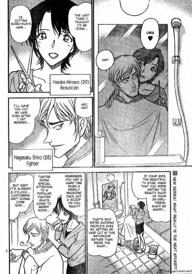 Detective Conan 610 2